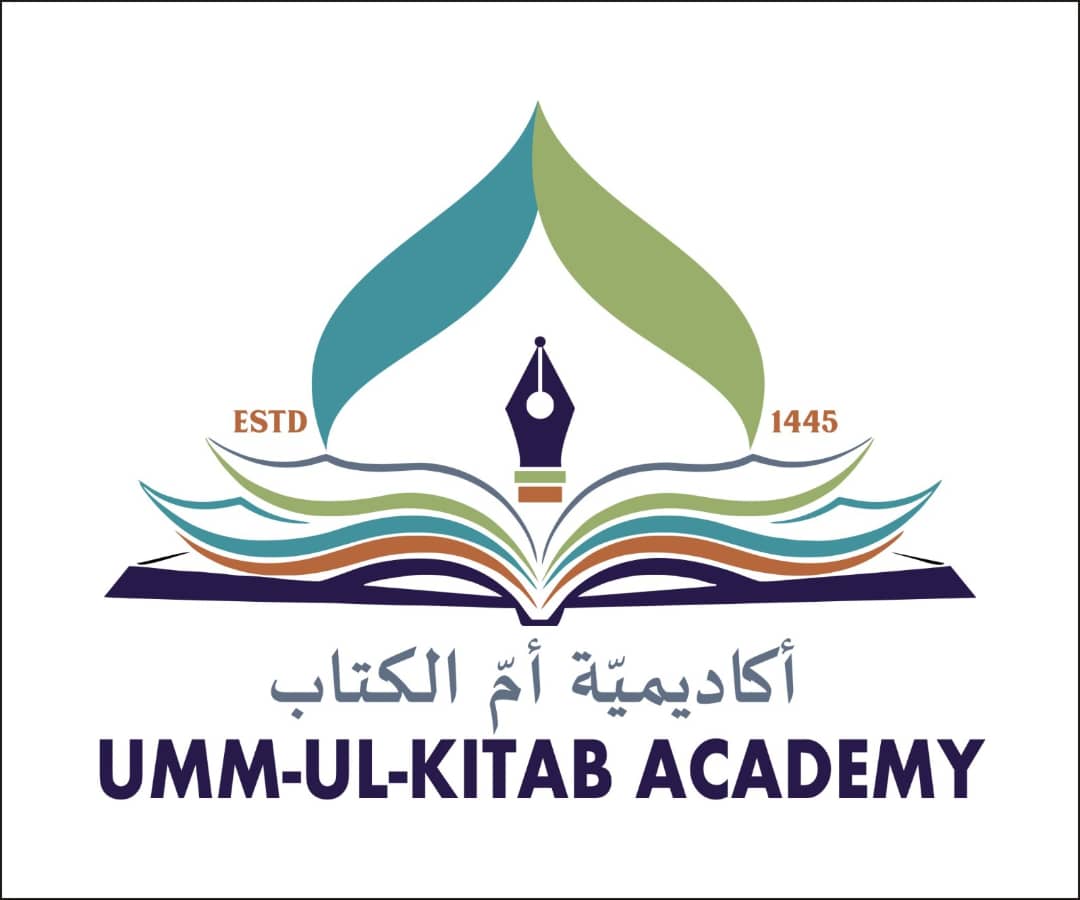Umm-ul-Kitab Academy Logo